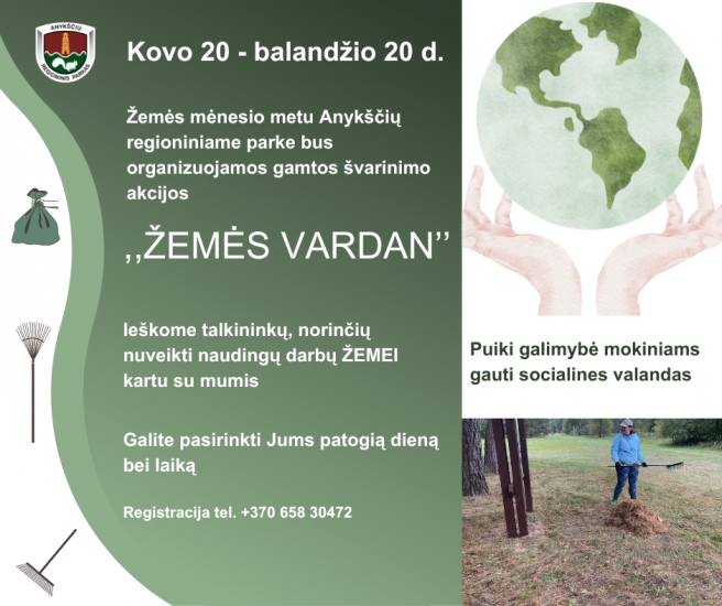 Kviečiame!