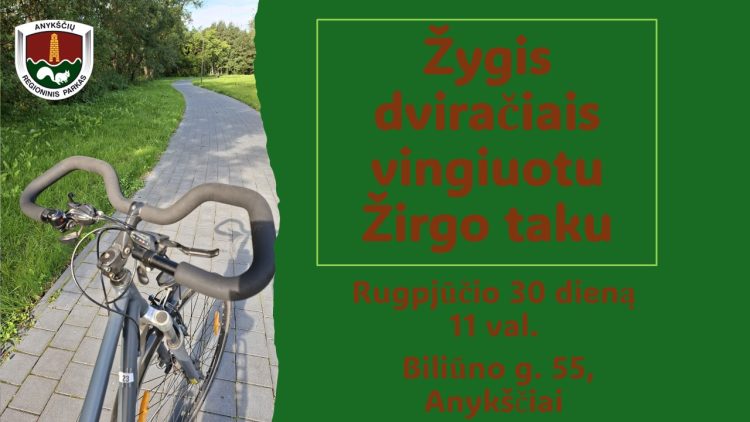 Dviračių žygis vingiuotu Žirgo taku