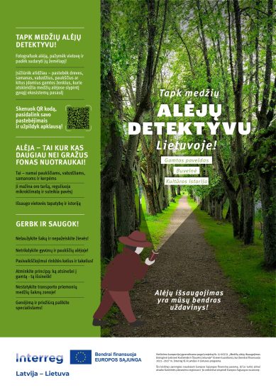 🌳 Kviečiame prisidėti prie medžių alėjų išsaugojimo! 🌳