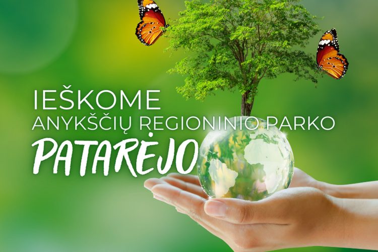Ieškome Anykščių regioninio parko patarėjo