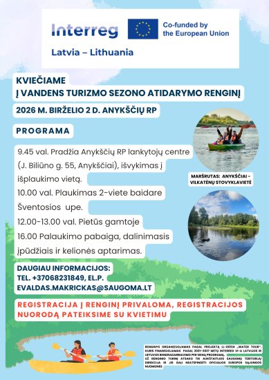 KVIEČIAME Į VANDENS TURIZMO SEZONO ATIDARYMĄ! 🌿🚣